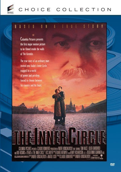 Inner Circle (1991) (MOD) (DVD Movie)
