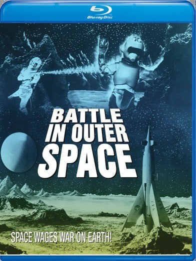 Battle in Outer Space (MOD) (BluRay Movie)