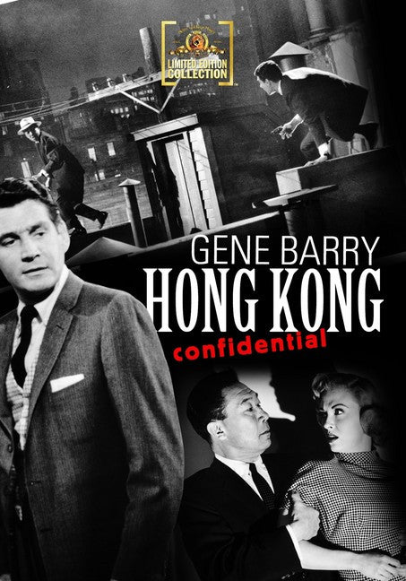 Hong Kong Confidential (MOD) (DVD Movie)