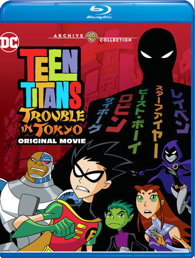Teen Titans: Trouble in Tokyo (MOD) (BluRay Movie)