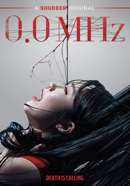 0.0Mhz (MOD) (DVD Movie) - movie cover art