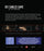 100 Candles Game: The Last Possession (MOD) (BluRay Movie) - back cover art
