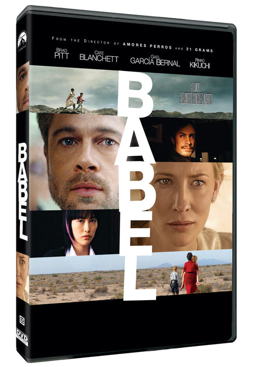 Babel (MOD) (DVD MOVIE)
