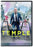 Temple: Season 2 (MOD) (DVD MOVIE)