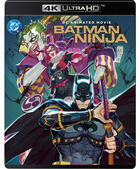Batman Ninja   (MOD) (4K MOVIE)