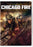 Chicago Fire: Season 13 (MOD) (DVD MOVIE)