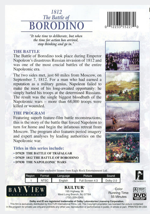 1812 The Battle Of Borodino (MOD) (DVD Movie) - back cover art