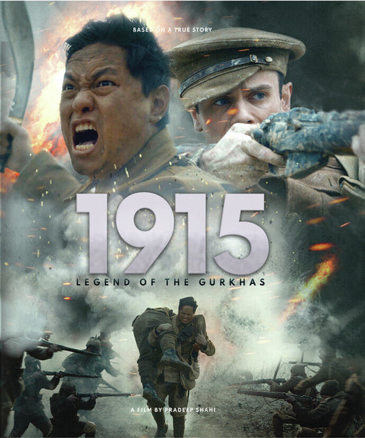 1915: Legend of The Gurkhas (MOD) (BluRay Movie) - movie cover art