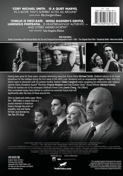 1985 (MOD) (DVD Movie) - back cover art