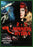 2+5: MISSION HYDRA Anamorphic Widescreen (MOD) (DVD Movie) - movie cover art