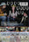 2XUNO (MOD) (DVD Movie) - back cover art