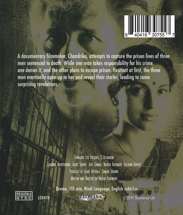 3 Deewarein aka 3 Walls (MOD) (BluRay Movie) - back cover art