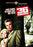 36 Hours (MOD) (DVD Movie) - movie cover art