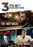 3FF: Ben Affleck Collection (MOD) (DVD Movie) - movie cover art