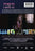 48 Hours and 1 Minute (MOD) (DVD Movie) - back cover art