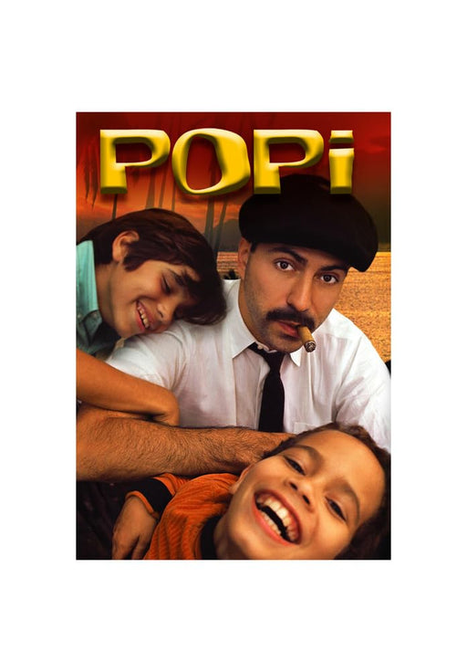 Popi (MOD) (DVD MOVIE)
