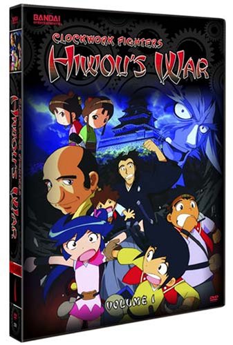 Clockwork Fighters: Hiwou's War #1
 (DVD MOVIE)
