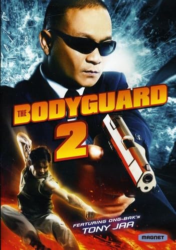 Bodyguard 2
 (DVD MOVIE)