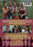 60 Dates in 6 Months (MOD) (DVD MOVIE) image 2