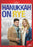 Hanukkah on Rye (MOD) (DVD MOVIE)