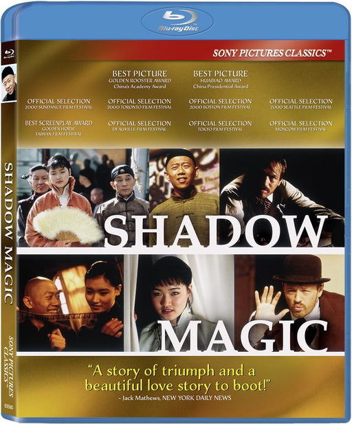 Shadow Magic (MOD) (BluRay Movie)