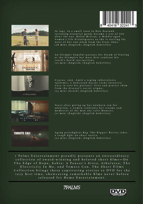 7 Palms Short Films Collection Volume 1 (MOD) (DVD Movie) - back cover art