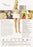 Desperate Housewives The Complete First Season  (DVD MOVIE)