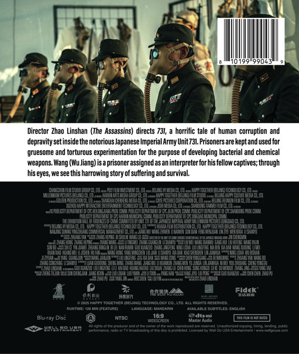 731 (MOD) (BluRay MOVIE) image 2