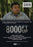 8000 Ft Up (MOD) (DVD Movie) - back cover art