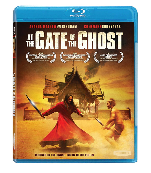 At the Gate of the Ghost (BluRay MOVIE)