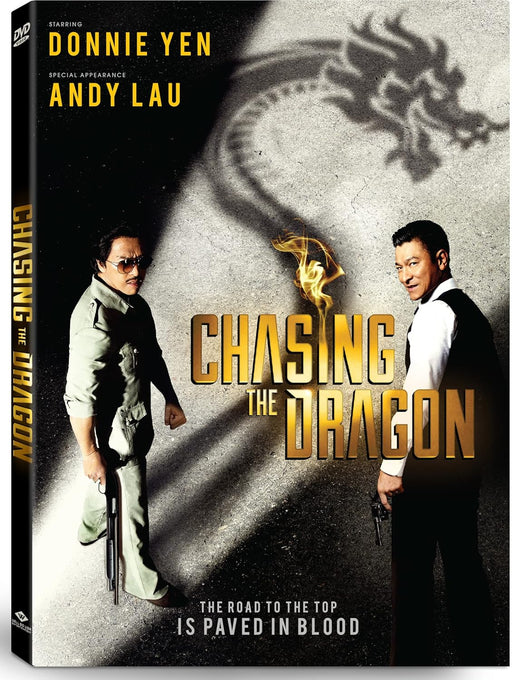 Chasing the Dragon
 (DVD MOVIE)