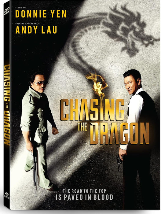 Chasing the Dragon
 (DVD MOVIE)