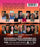 A Bitter Legacy (MOD) (BluRay Movie) - back cover art