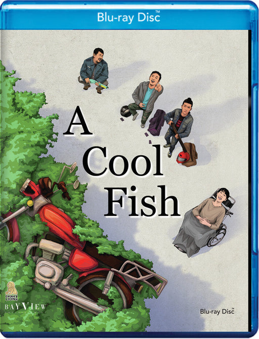 A Cool Fish (MOD) (BluRay Movie) - movie cover art