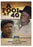 A FOOL AT 40 (MOD) (DVD Movie) - movie cover art
