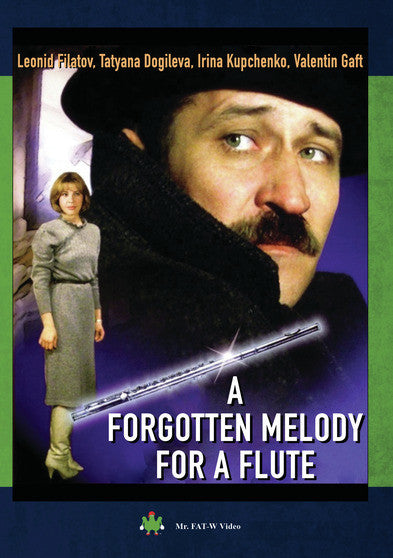 A Forgotten Melody for a Flute (MOD) (DVD Movie) - movie cover art