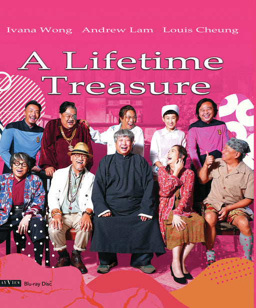 A Lifetime Treasure (MOD) (BluRay Movie) - movie cover art