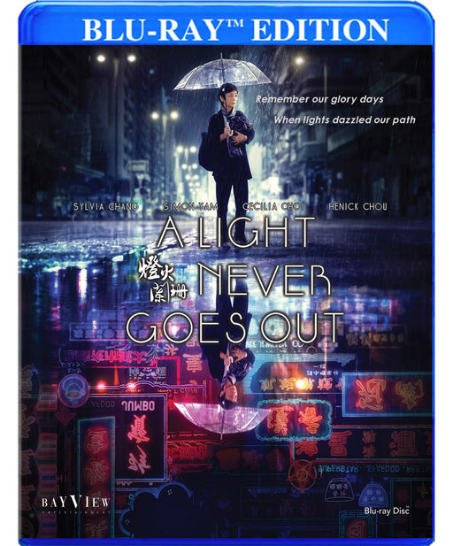 A Light Never Goes Out (MOD) (BluRay Movie) - movie cover art