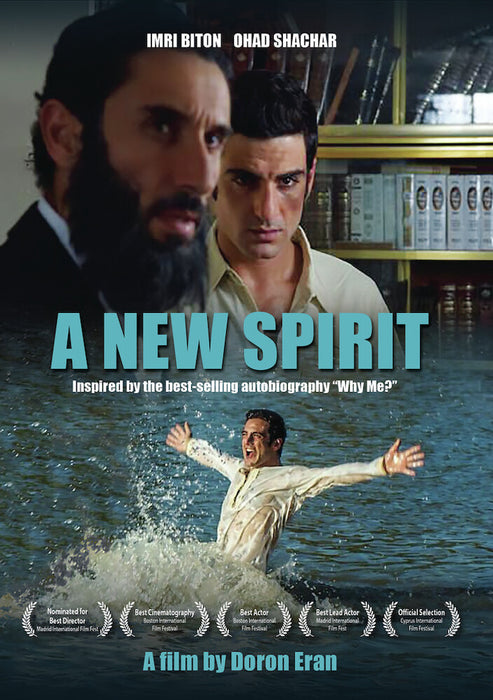 A New Spirit (MOD) (DVD Movie) - movie cover art