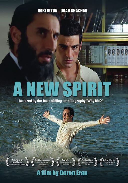A New Spirit (MOD) (DVD Movie) - movie cover art