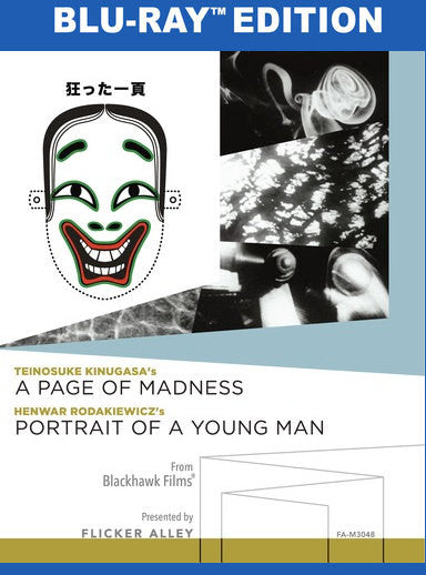 A Page of Madness & Portrait of a Young Man (MOD) (BluRay Movie) - movie cover art