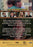 A Paralyzing Redemption (MOD) (DVD Movie) - back cover art