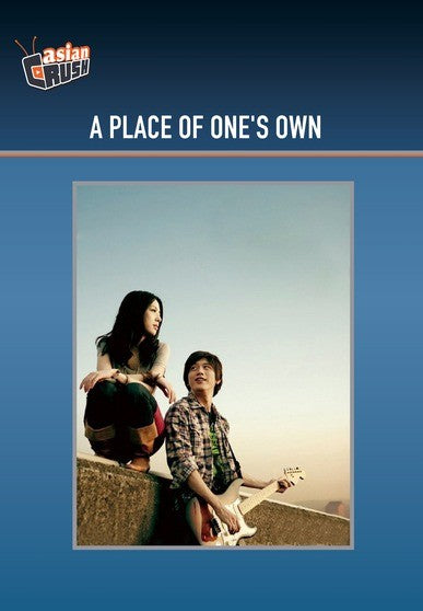 A Place of One's Own (MOD) (DVD Movie) - movie cover art