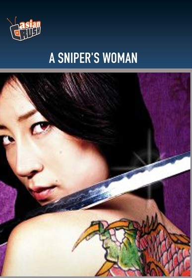 A Sniper's Woman (MOD) (DVD Movie) - movie cover art