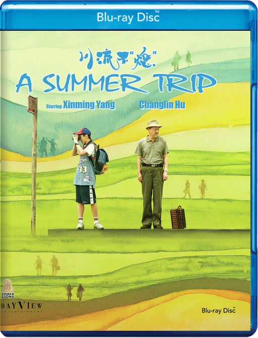 A Summer Trip (MOD) (BluRay Movie) - movie cover art