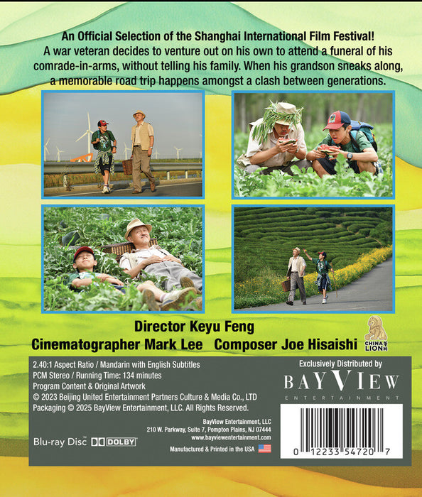A Summer Trip (MOD) (BluRay Movie) - back cover art