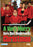 A Very Merry Sure Shot Dombrowski Christmas (MOD) (DVD Movie) - movie cover art