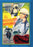 AN INVISIBLE MAN WALKS THE CITY (aka Ein Unsichtbarer geht durch die Stadt) (MOD) (DVD Movie) - movie cover art