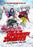 ATTACK OF THE LEDERHOSEN ZOMBIES (MOD) (DVD Movie) - movie cover art