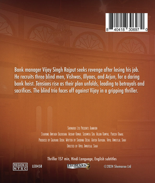 Aankhen (MOD) (BluRay Movie) - back cover art
